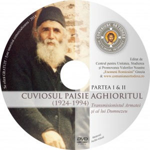DVD Paisios Romanian 1