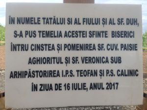 O nouă biserică pentru Sfântul Paisie Aghioritul la Podu-Iloaiei